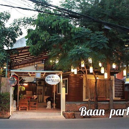 Baan Park Raak Backpacker Hostel 치앙마이 외부 사진