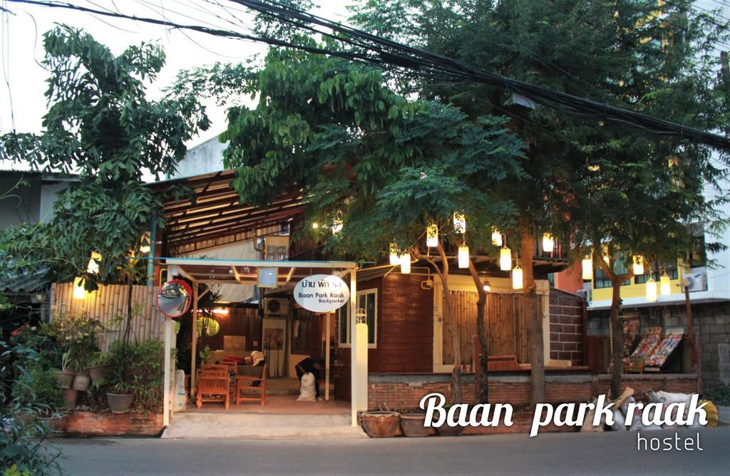 Baan Park Raak Backpacker Hostel 치앙마이 외부 사진