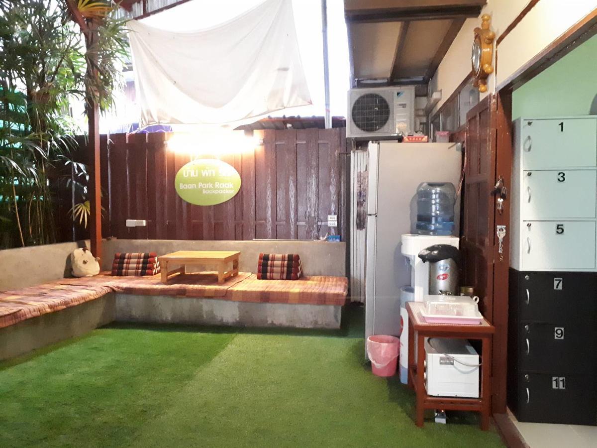 Baan Park Raak Backpacker Hostel 치앙마이 외부 사진