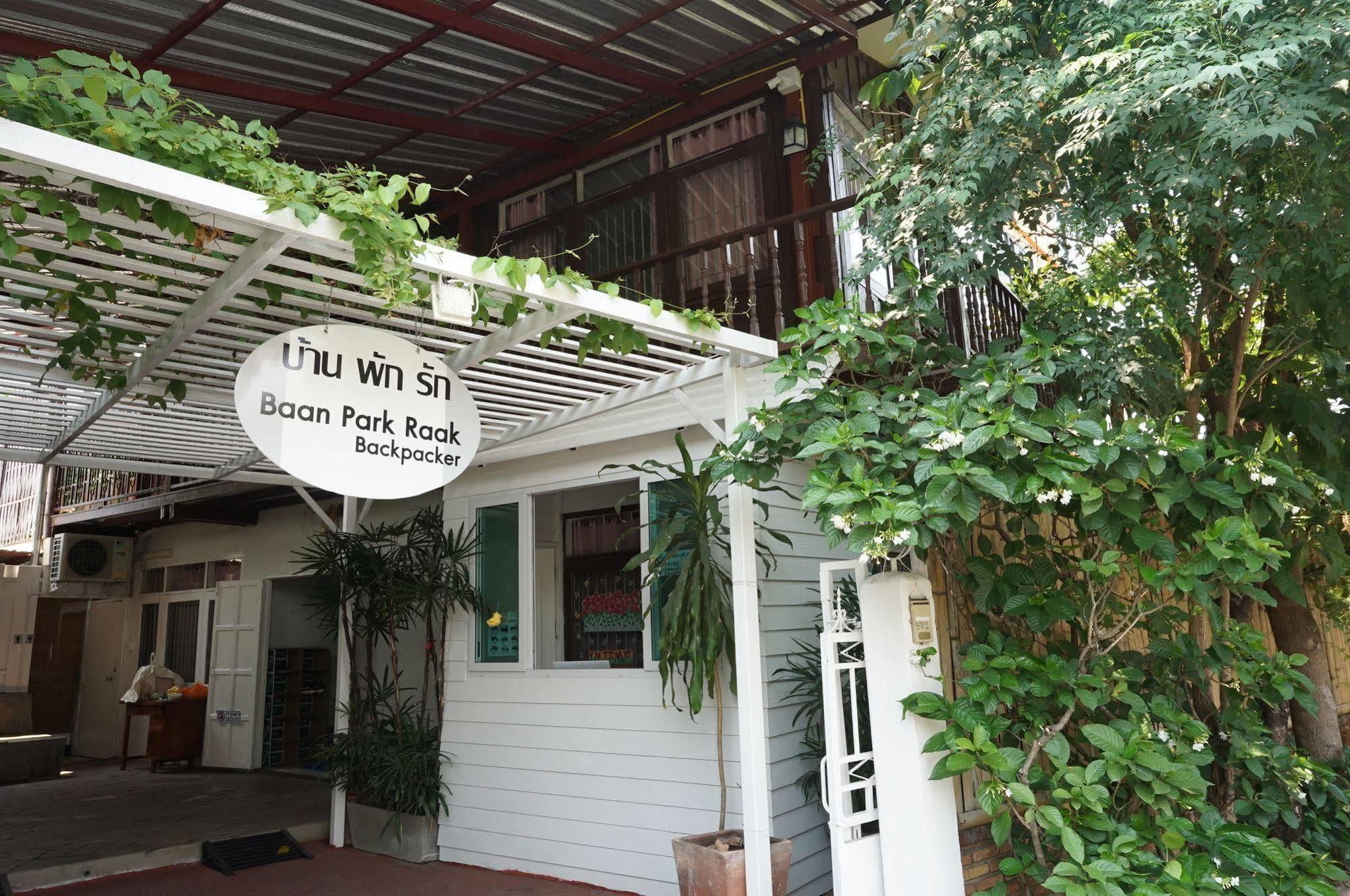 Baan Park Raak Backpacker Hostel 치앙마이 외부 사진