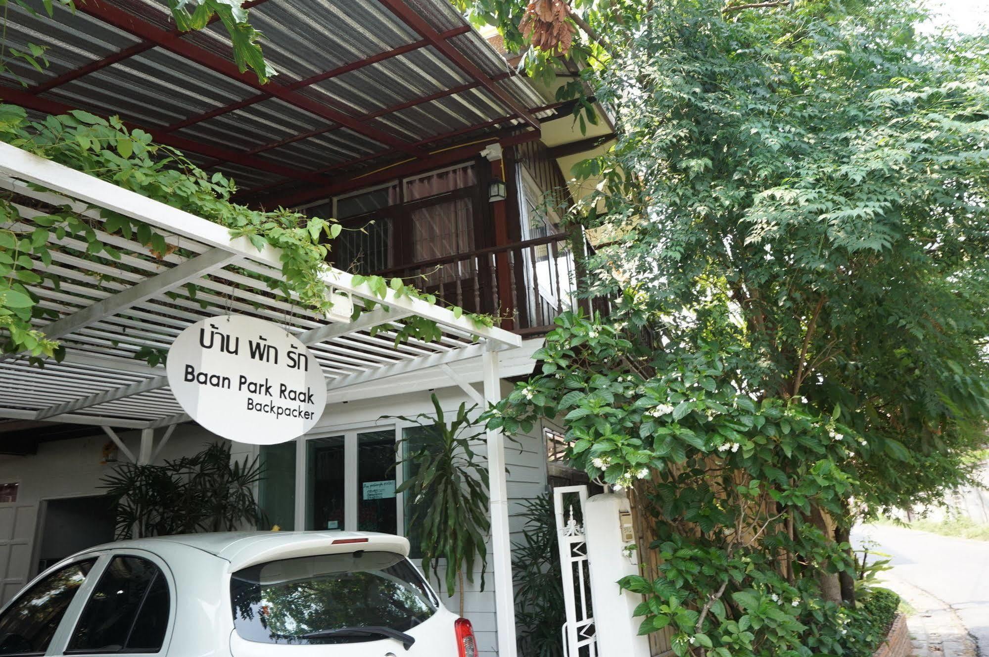 Baan Park Raak Backpacker Hostel 치앙마이 외부 사진